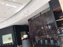 -大头椰·海南椰子鸡火锅(思明万象城店)