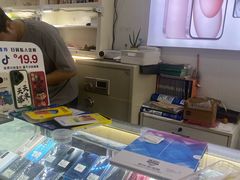 -修卜凡二手严选店·手机维修·回收租赁(川沙地铁站店)