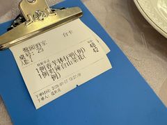 -鹭园酒家·四十年老字号