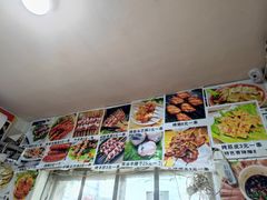 -陕西特色牛肉面