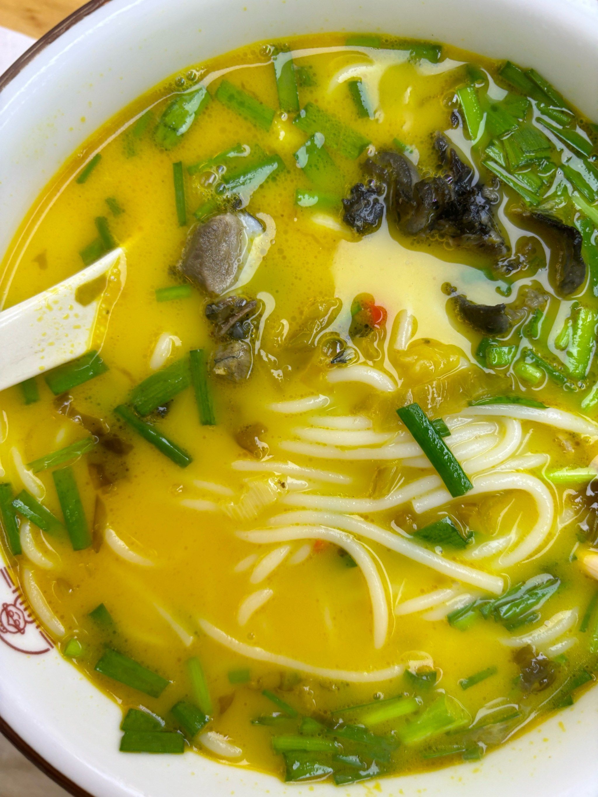金汤米线🍜