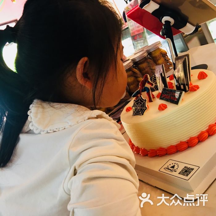 cl-cake陈磊创意蛋糕