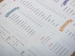 -三生小馆(亭知路店)