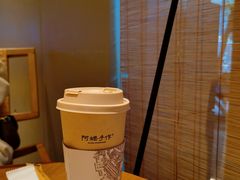 打·米麻薯-阿嬷手作(成都万象城店)