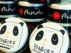 -味多美蛋糕(西安门店)