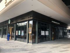 门面-星巴克臻选(广州二沙岛文立方店)