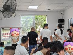 -珍成炸滋味
