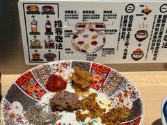 -肉肉大米(金虹桥店)