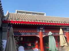 -Catch Bagel(芳草地店)