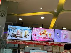-DQ·蛋糕·冰淇淋(金牛万达店)