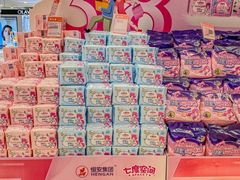 -世纪联华超市(江城店)