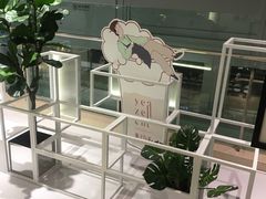 -叶子与茶(苏宁广场店)