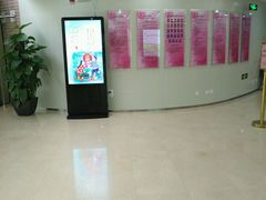 -北京市海淀区民政局婚姻登记处