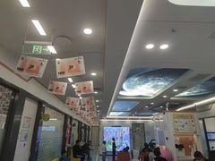 -极橙儿童齿科矫正中心(奥城店)