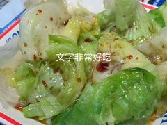 -克茗冰室(光明N次方公园店)