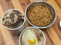 -广达眼镜炖罐(广达店)