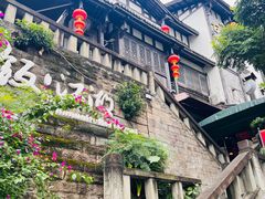 -饭江湖·江湖菜(湖广会馆店)