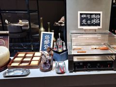 -曲水兰亭(北京四惠店)