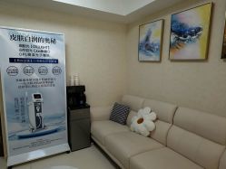 -薇兰专业脱毛连锁机构