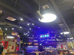 -萍姐火锅·公路夜市(打浦桥日月光店)