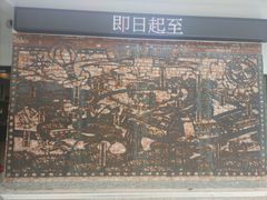 -瑞穗牧场
