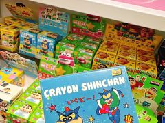 -三福百货(李家村万达广场店)