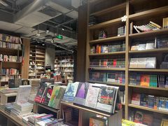 -扶光书店(中环店)