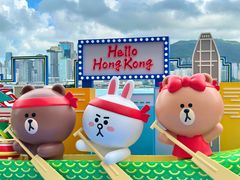 -星光大道