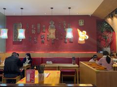 -秦九和(凯德广场店)
