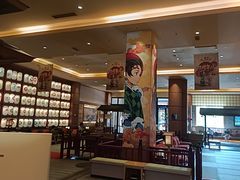 -大江户·温泉洗浴(浑南店)