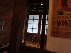 -春草居酒屋·晴子の店