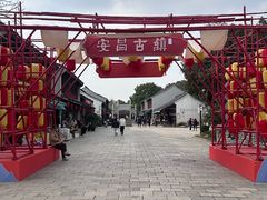 -孝店王酒酿馒头(安昌1店)