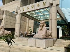 -上海博物馆(人民广场馆)