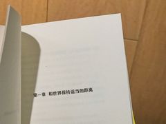 -山下C5cafe(惠通时代广场店)