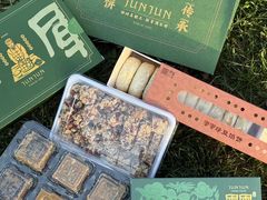 -清真军军绿豆糕(回坊总店)