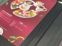 -哈根达斯(泉州万达店)