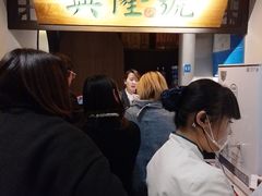 等位区-小菜园新徽菜(连云港海州吾悦店)