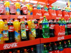 饮料-华润万家(朱雀大街店)