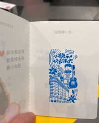 -乐高品牌旗舰店(人民广场店)