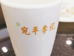 -宛平李记小吃(东关街店)
