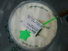 红茶玛奇朵-1点点(银座和谐广场店)
