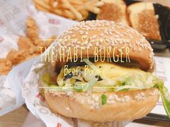-The Habit Burger Grill 哈比特汉堡(复兴soho店)