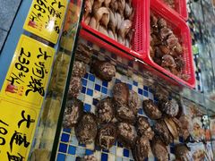 零售区-顺德了能馆(虎门店)