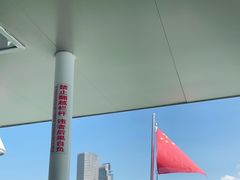 -厦门邮轮中心厦鼓码头(轮渡站)