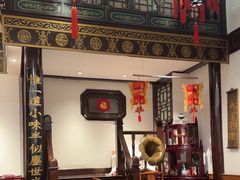 -全聚德(前门店)