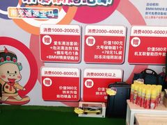 -南充通源宝马4S店(高坪店)