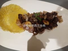 -和和小厨