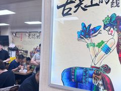 -天瑞福云南过桥米线(十里河店)