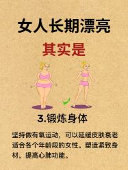 -克丽缇娜