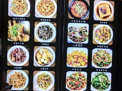 -壹盏灯(惠农店)